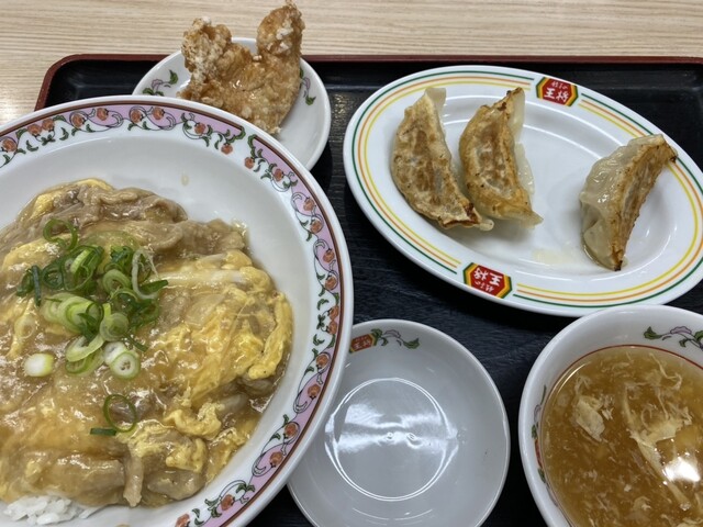 Gyoza no Osho Hamanomachiten