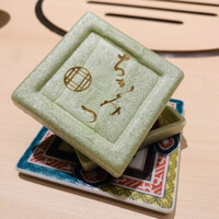 銀座 ちかみつ 六丁目 - 
