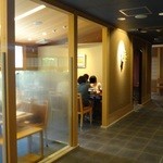 うなぎ屋 廣川 - 