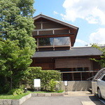 うなぎ屋 廣川 - 