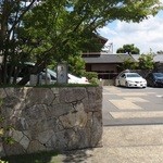 うなぎ屋 廣川 - 