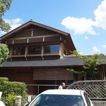 うなぎ屋 廣川 - 