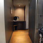 虎屋菓寮 - レジ