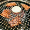 あぽん - 