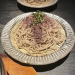 Soba Sakaba Kadoya - 