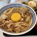 Yoshinoya - 並盛アタマの大盛り