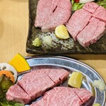 Yakiniku Horumon Ichiban - 