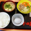 大衆食堂 半田屋 東口BiVi店