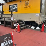 Le Pattissier FURUTA Glacier - トラックなお店