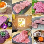 Yakiniku Tamaki - 