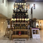 ひだホテルプラザ - 