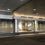 ひだホテルプラザ - 