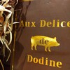 Aux Delices de Dodine 東京ミッドタウン八重洲店