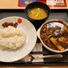 松屋 本川越店