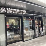 COEDO BREWERY THE RESTAURANT - 