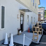 金沢 麺つみき - 