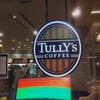 TULLY'S COFFEE - タリーズコーヒー マークイズみなとみらい店