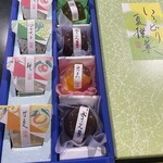 すずらん本舗 - 料理写真:いろどり夏撰菓