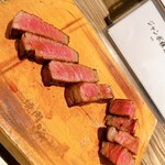 焼肉 ジャンボ - 