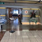 ダイニング＆バー ベイサイド(横浜桜木町ワシントンホテル) - 店構え（＾∇＾）