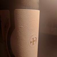 MAISON 8 restaurant - 