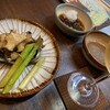 Teppanyaki Migita - 