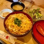 地鶏屋 たかせん - 『ふんわり親子丼セット』