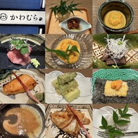 かわむら出汁茶 - 