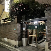 石ばし - 