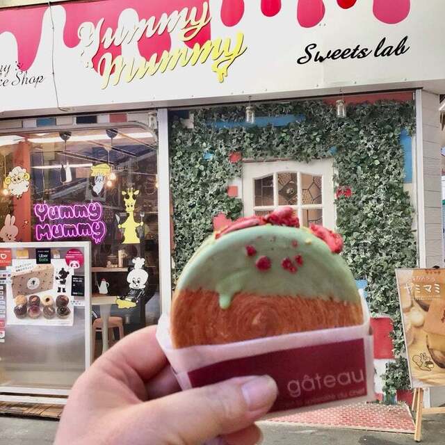 yummy mummy （ヤミーマミー） - 寺田町/洋菓子 | 食べログ