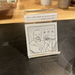 とんかつ 康四郎 - 