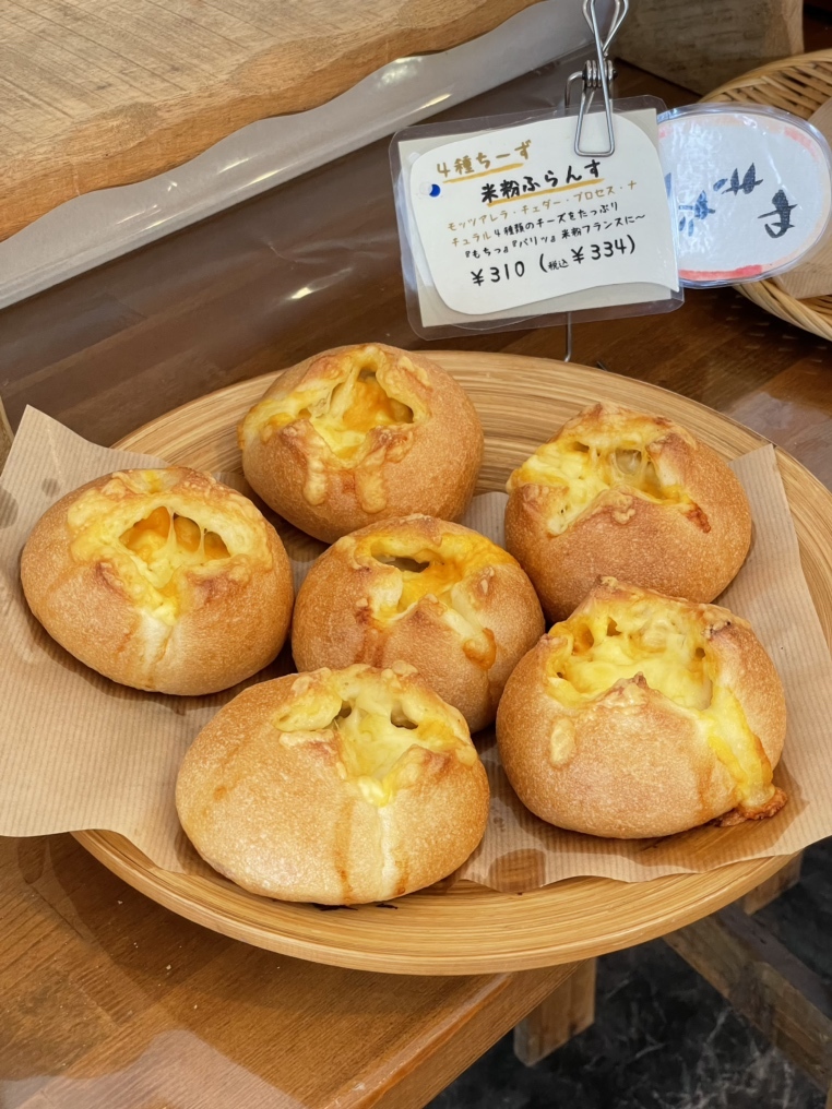 写真 : 【移転】豆米 （マメコメ） - 宮若市その他/パン | 食べログ