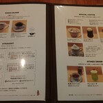 王様の珈琲 - メニュー。