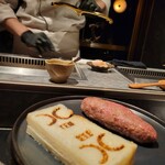 西麻布 焼肉 X - ハンバーグサンド 作成