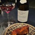 西麻布 焼肉 X - ハラミ