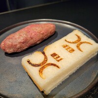 西麻布 焼肉 X - ハンバーグサンド