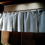 かぐら坂 新富寿司 - 暖簾