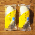 Gifuto Gaden Toukyou Banana - 