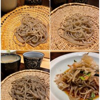 玄水 - 