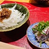 Sushi Mazeki - 新玉葱のサラダ、アジのお造り