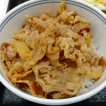 Yoshinoya - 