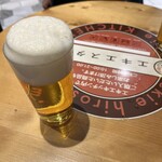 ビールスタンド重富 - 