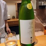 Tempura Sakurabito - 山城屋ファーストクラス、酒米は一本〆、50%精米、新潟県
