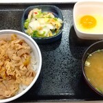 Yoshinoya - 