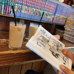 384 コーヒーショップ - 