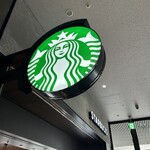 スターバックスコーヒー - 