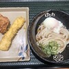 はなまるうどん 仙台おおまち店