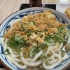 丸亀製麺 DEKKY401