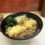 Hakone Soba - 