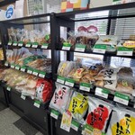 もち吉 - 内観写真: